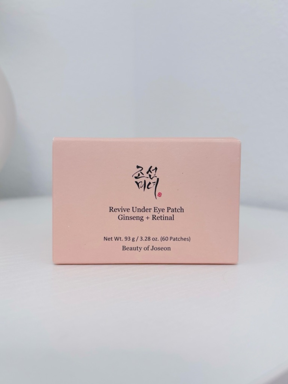 Beauty of Joseon Revive Under Eye Patch: Ginseng + Retinal